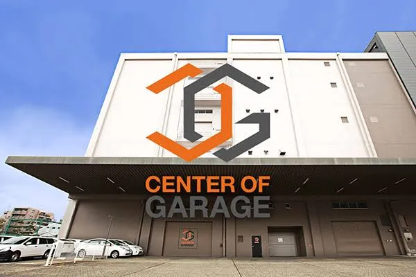 Center of Garageの外観