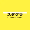 株式会社スタートアップクラスのアイコン